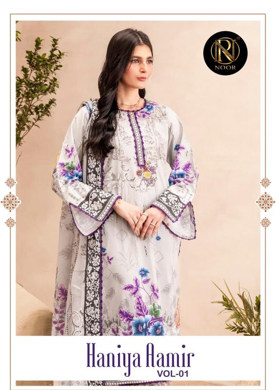 Noor haniya aamir vol 1 aks kurtis wholesale